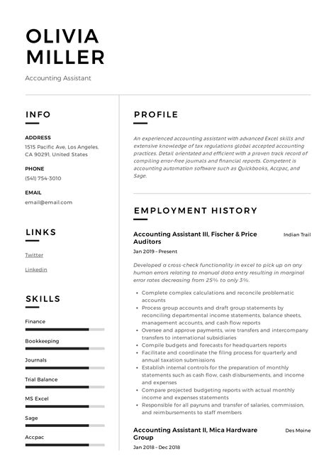 Accounting Assistant Resume Examples and。